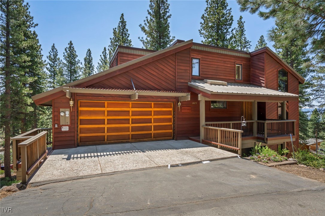 587 Rockrose Court