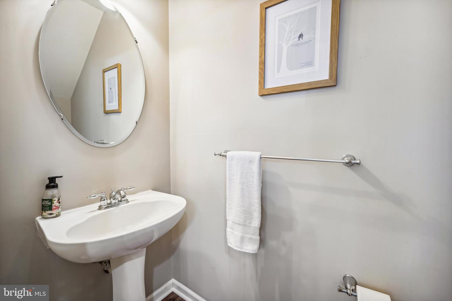 2330 Forest Ridge Ter #7