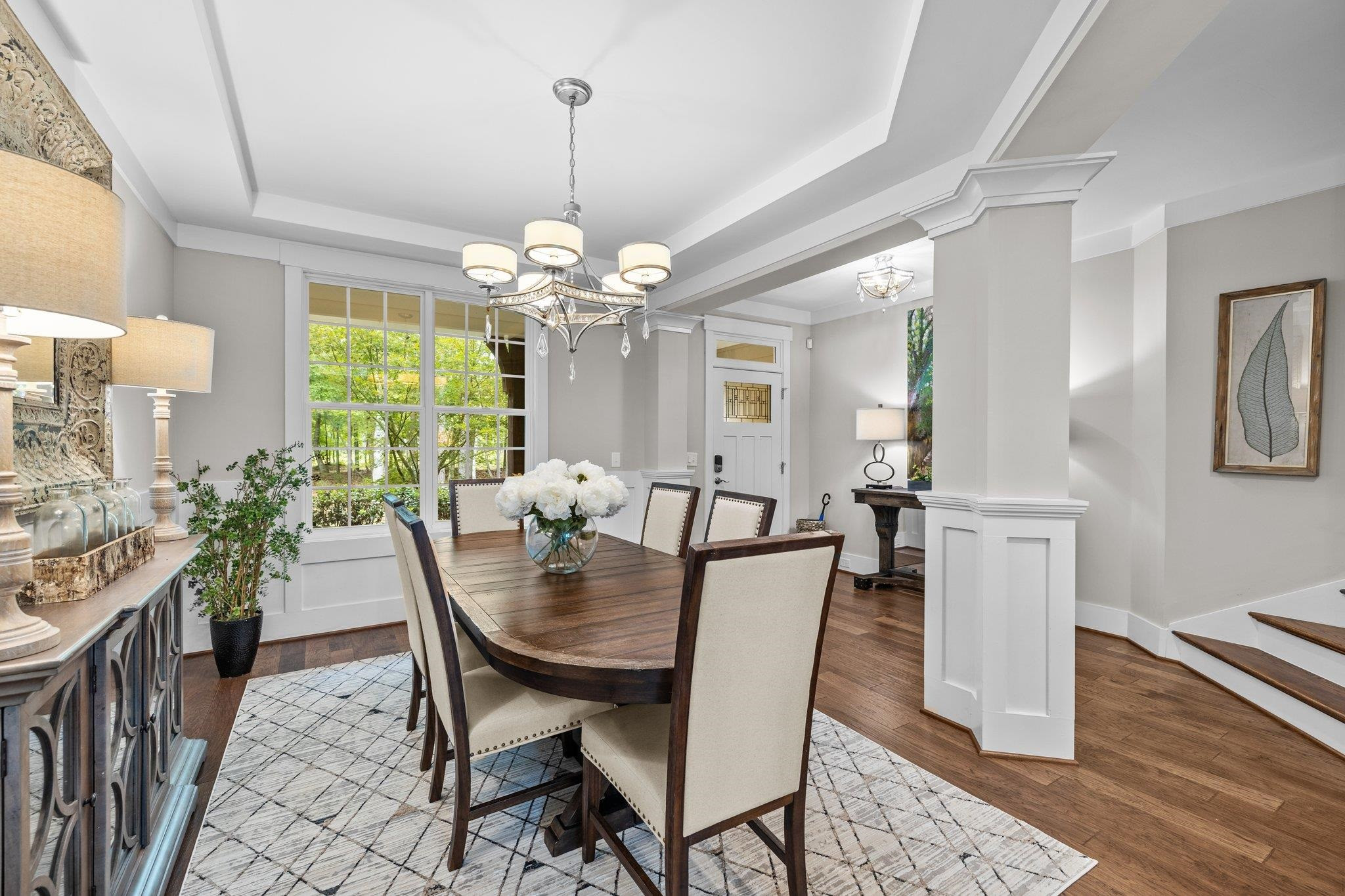 2237 Greenbrook Lane