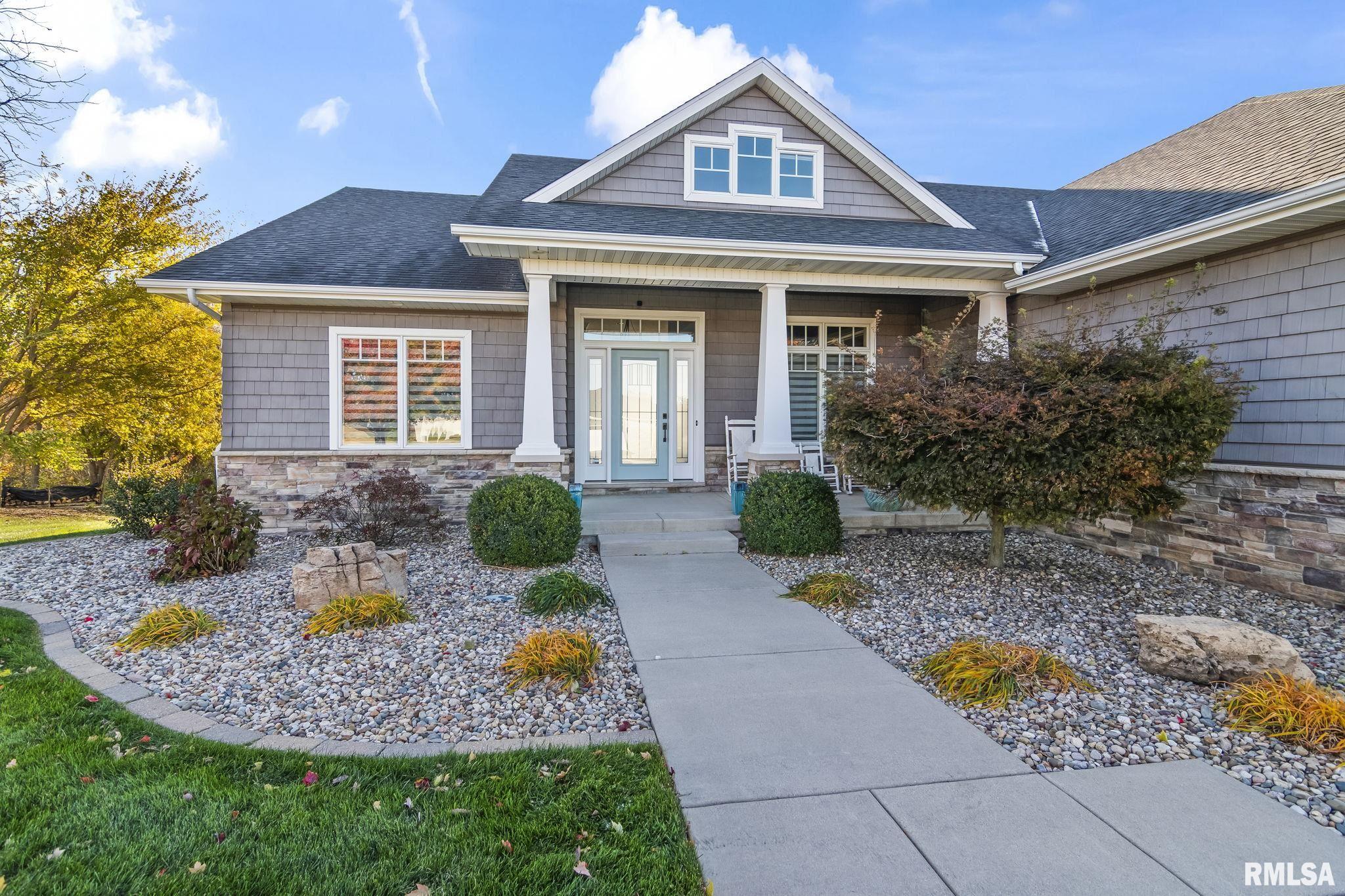 2804 Pat Tillman Drive