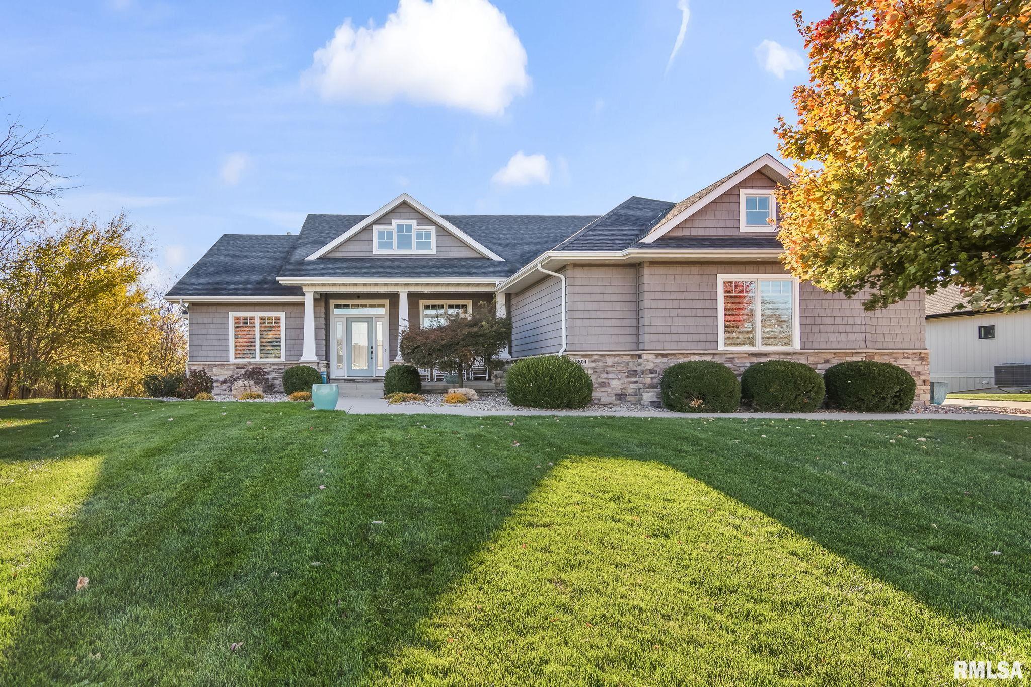 2804 Pat Tillman Drive