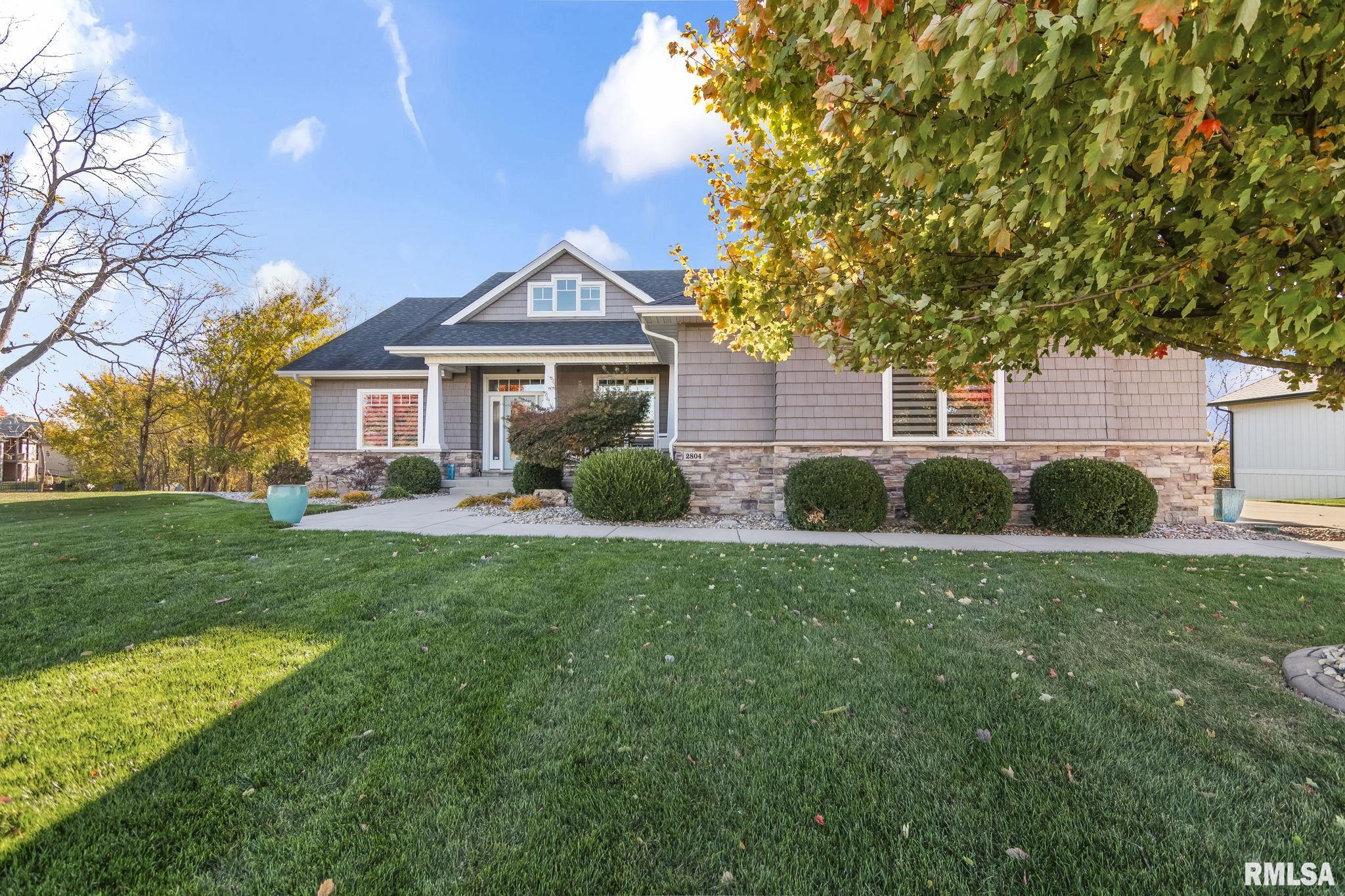 2804 Pat Tillman Drive