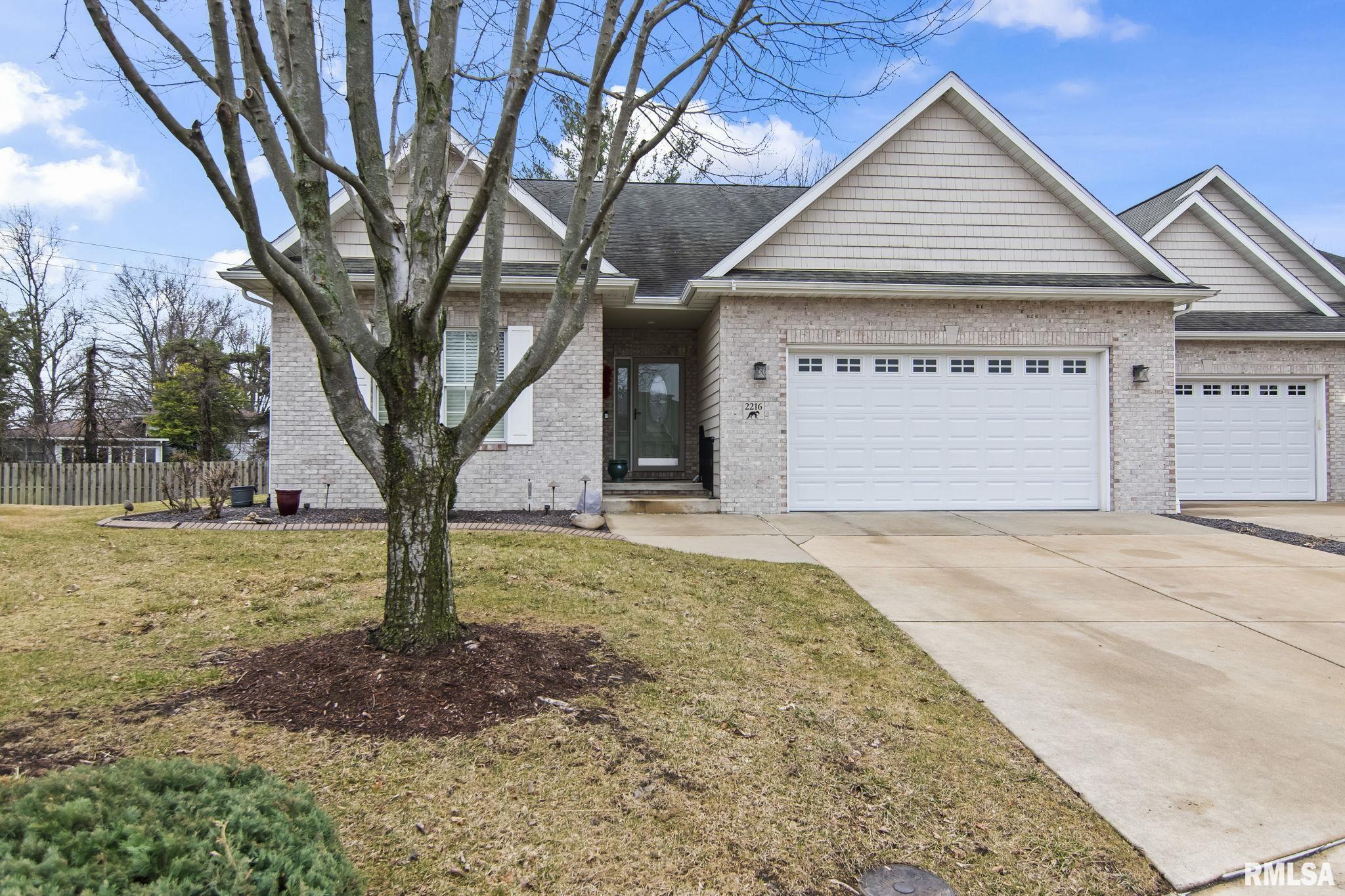 2216 Charlack Avenue