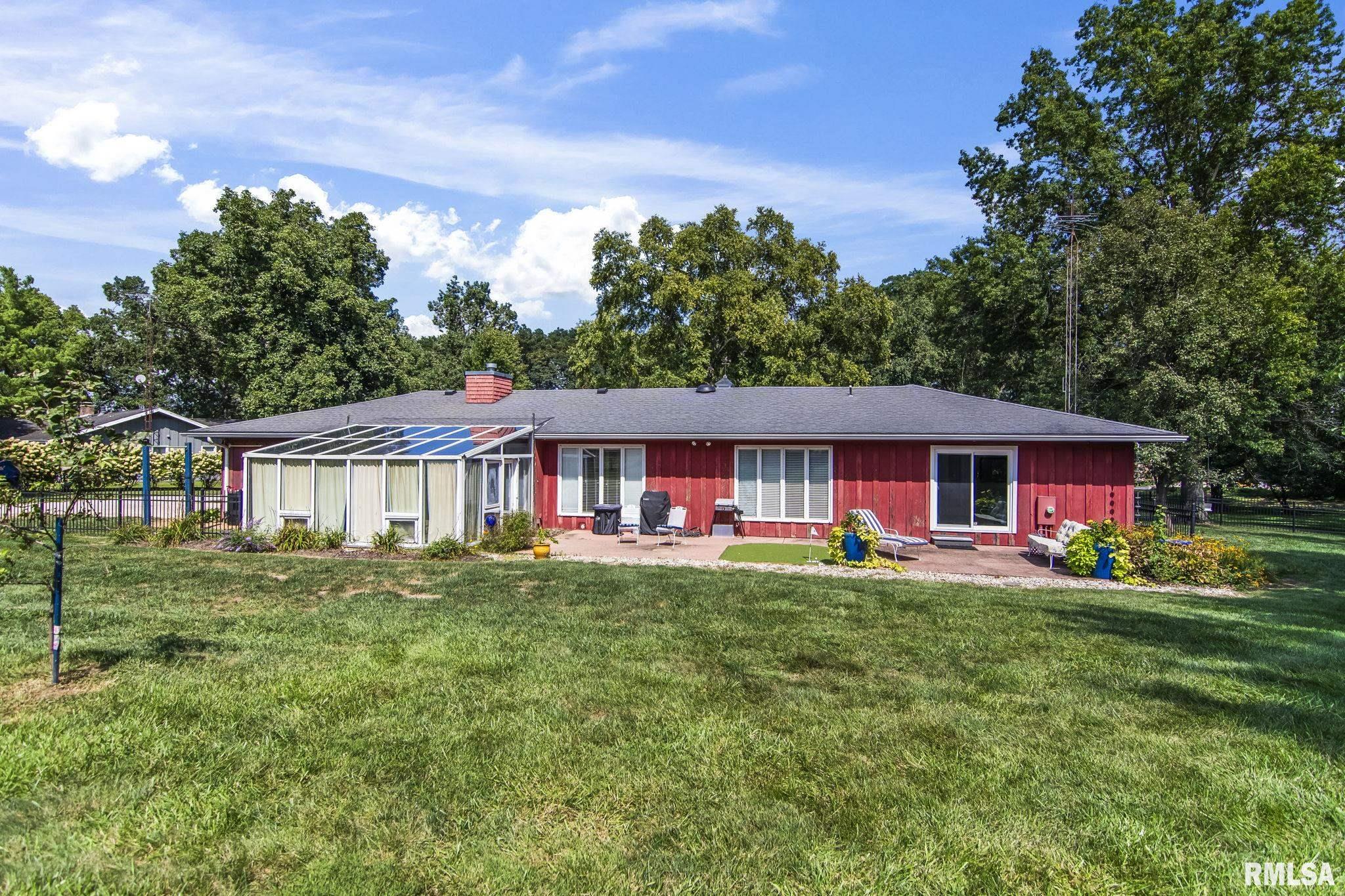 673 Centerwood Drive