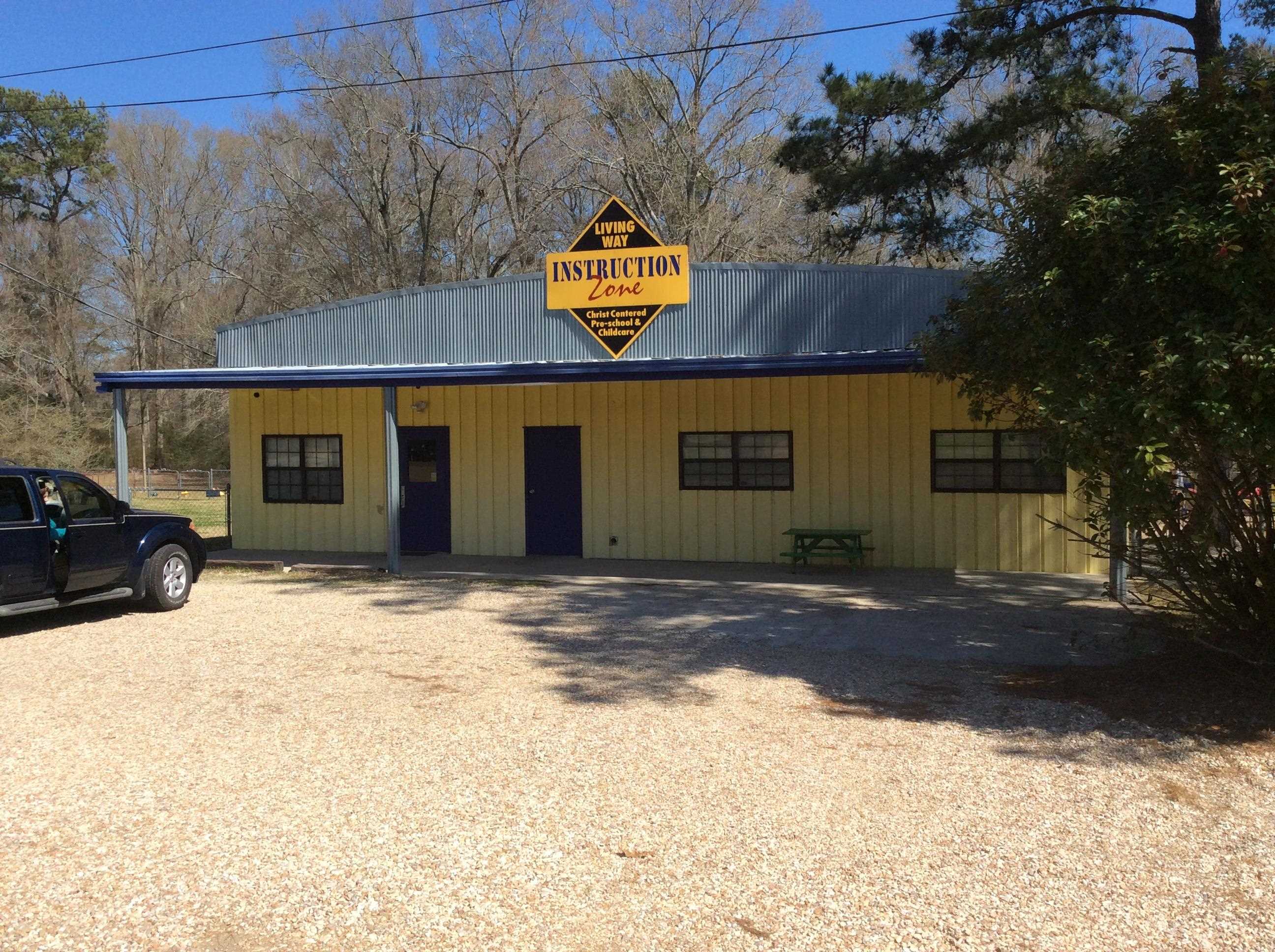 17013 N I-12 Service Road
