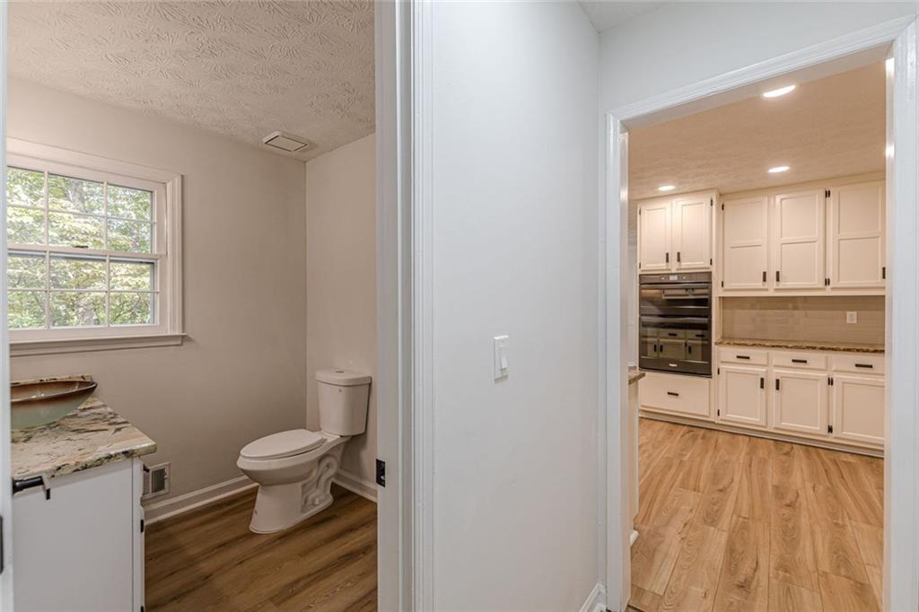 2011 Old Peachtree Road NW