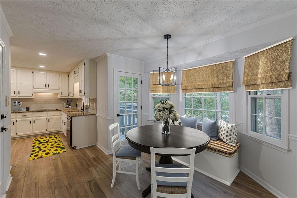 2011 Old Peachtree Road NW