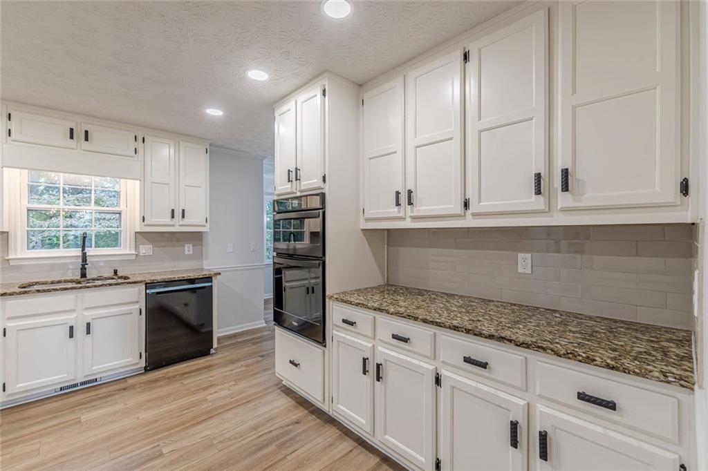 2011 Old Peachtree Road NW