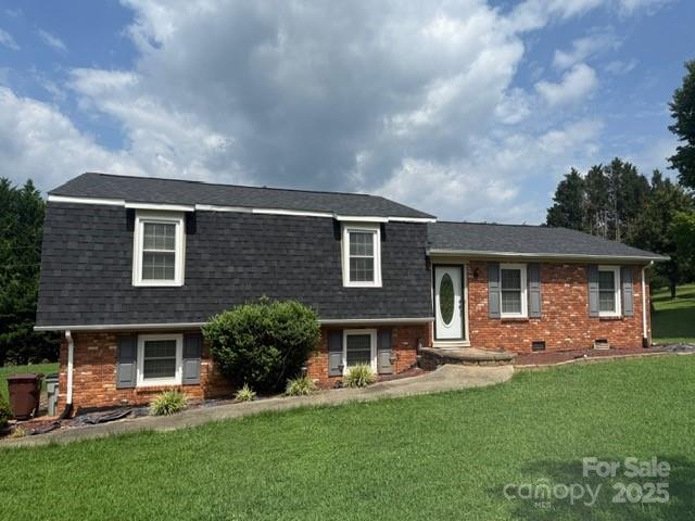 2205 Olde Well Road