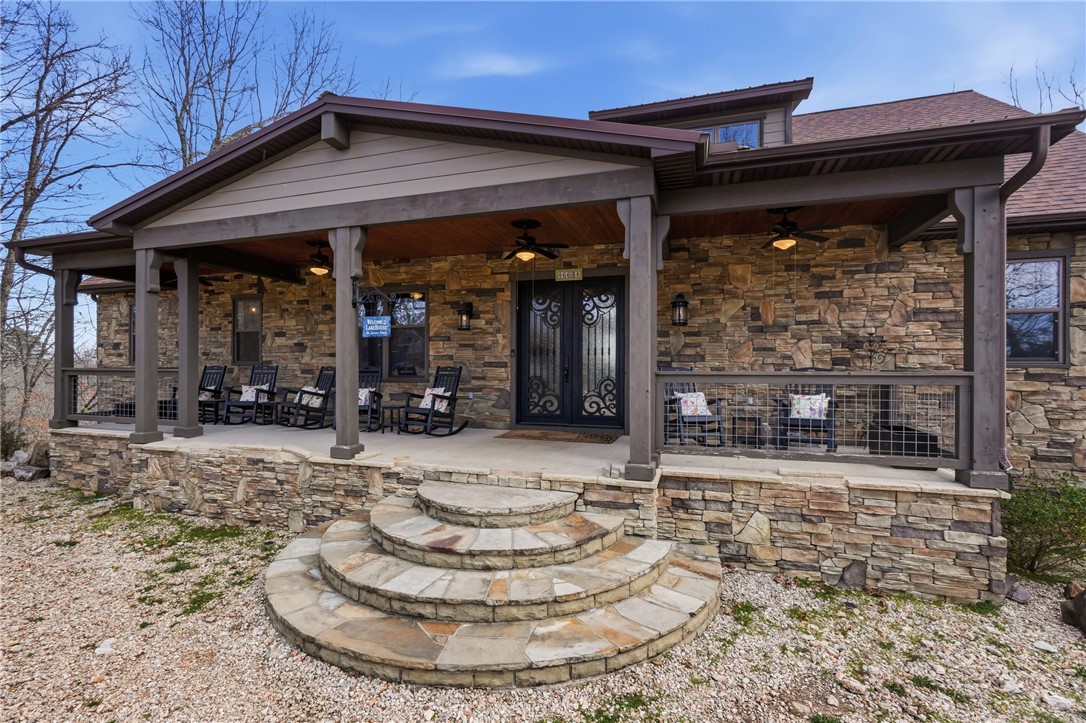 663 County Road 153