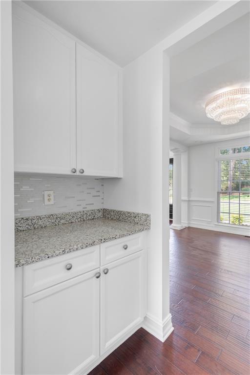 485 Kenion Forest Way