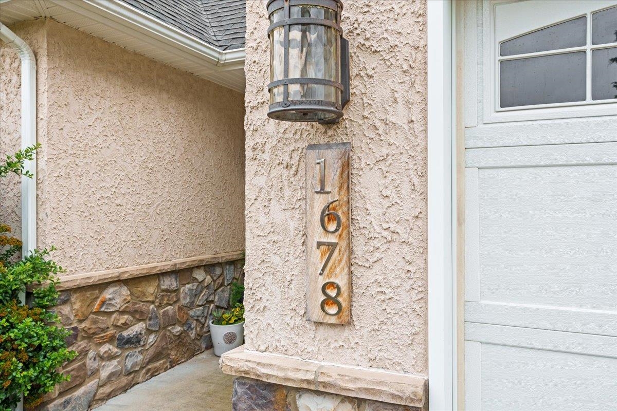 1678 SHERRY LN