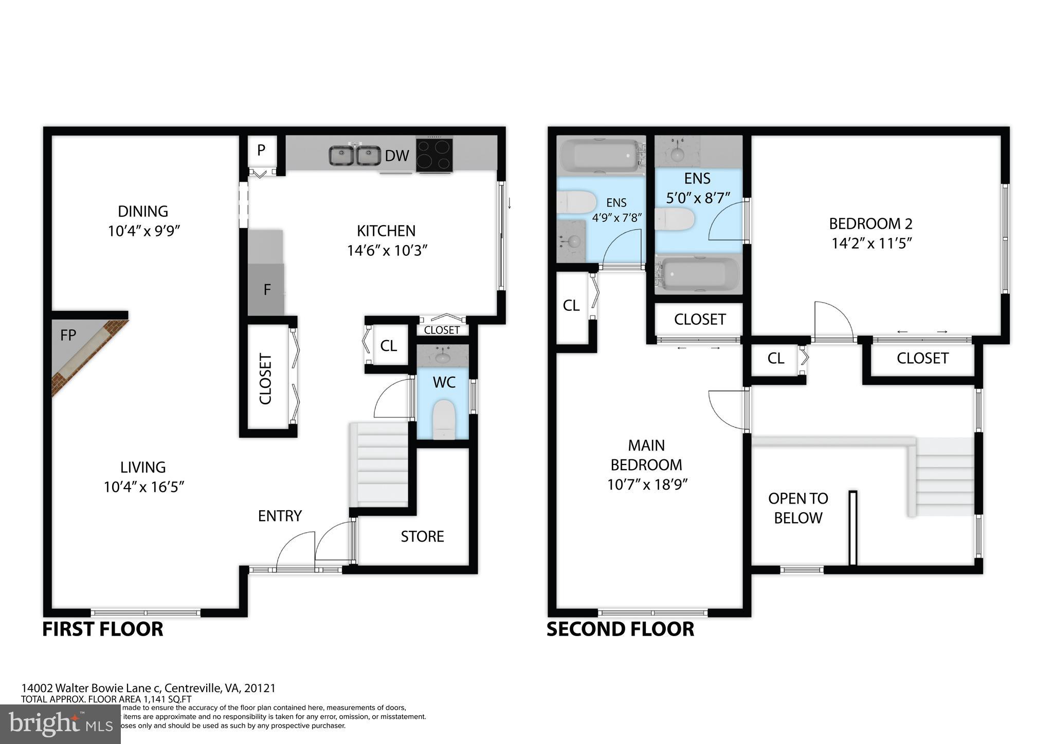 14002 WALTER BOWIE LANE C