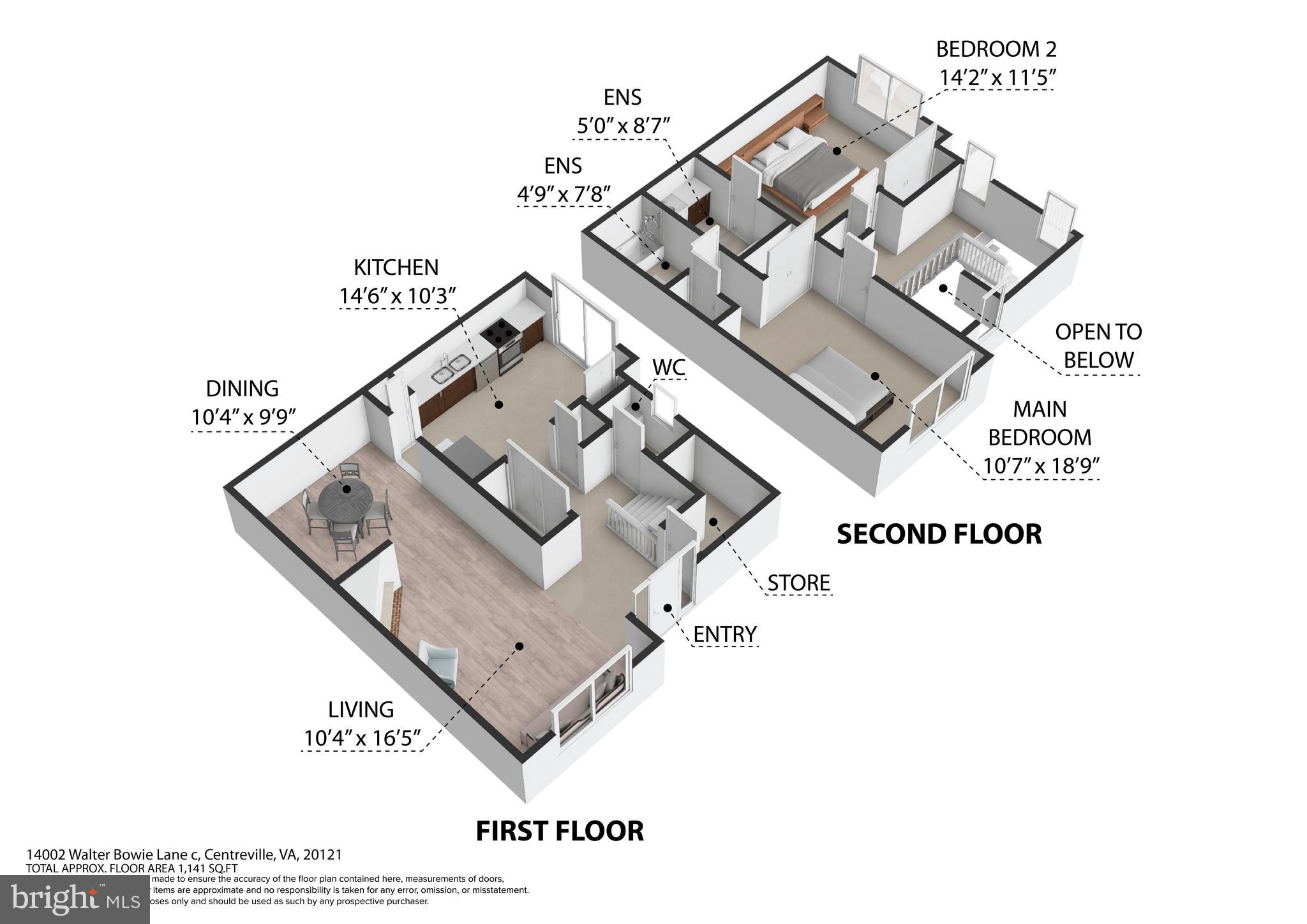 14002 WALTER BOWIE LANE C