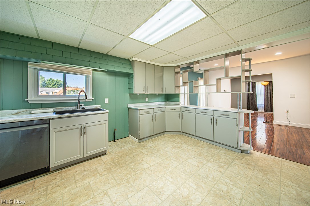339 E Main Road