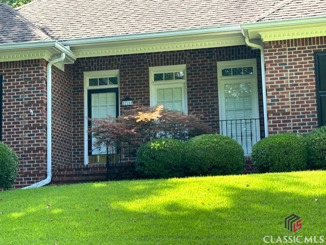 215 Waterford Way