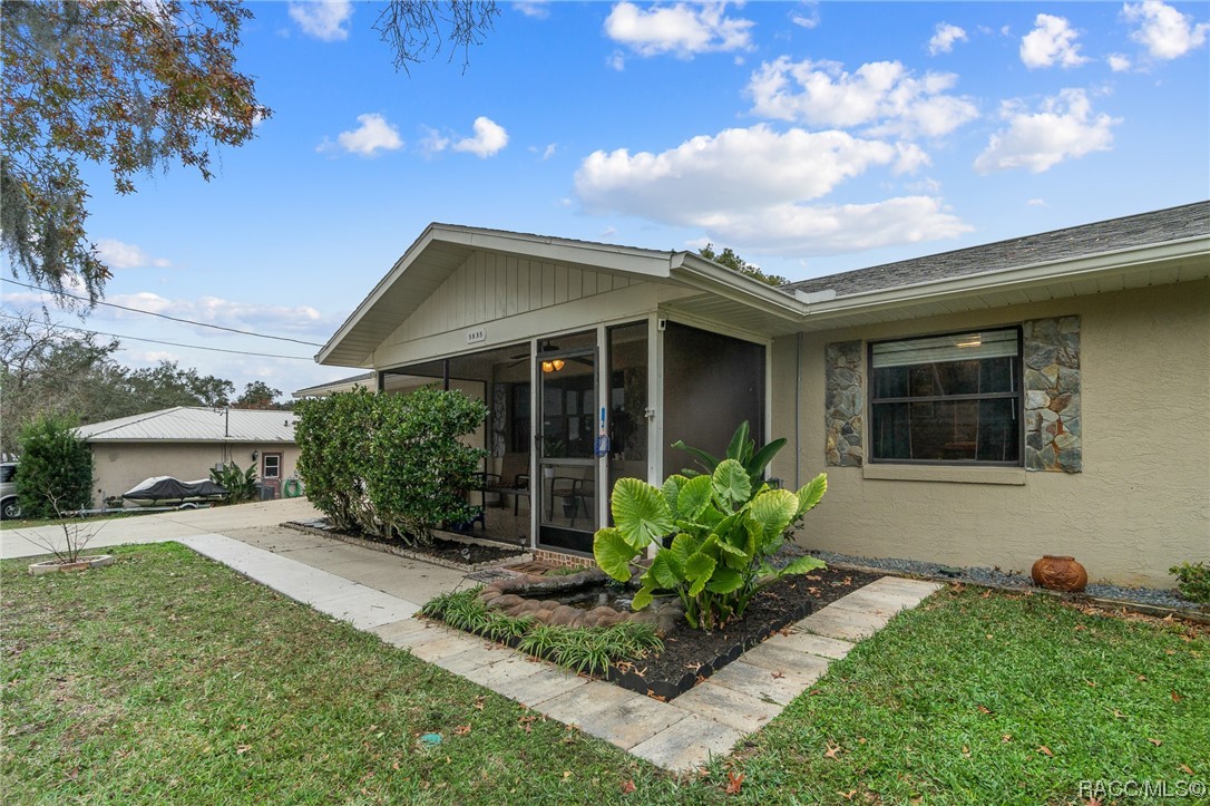 5835 W Allspice Place