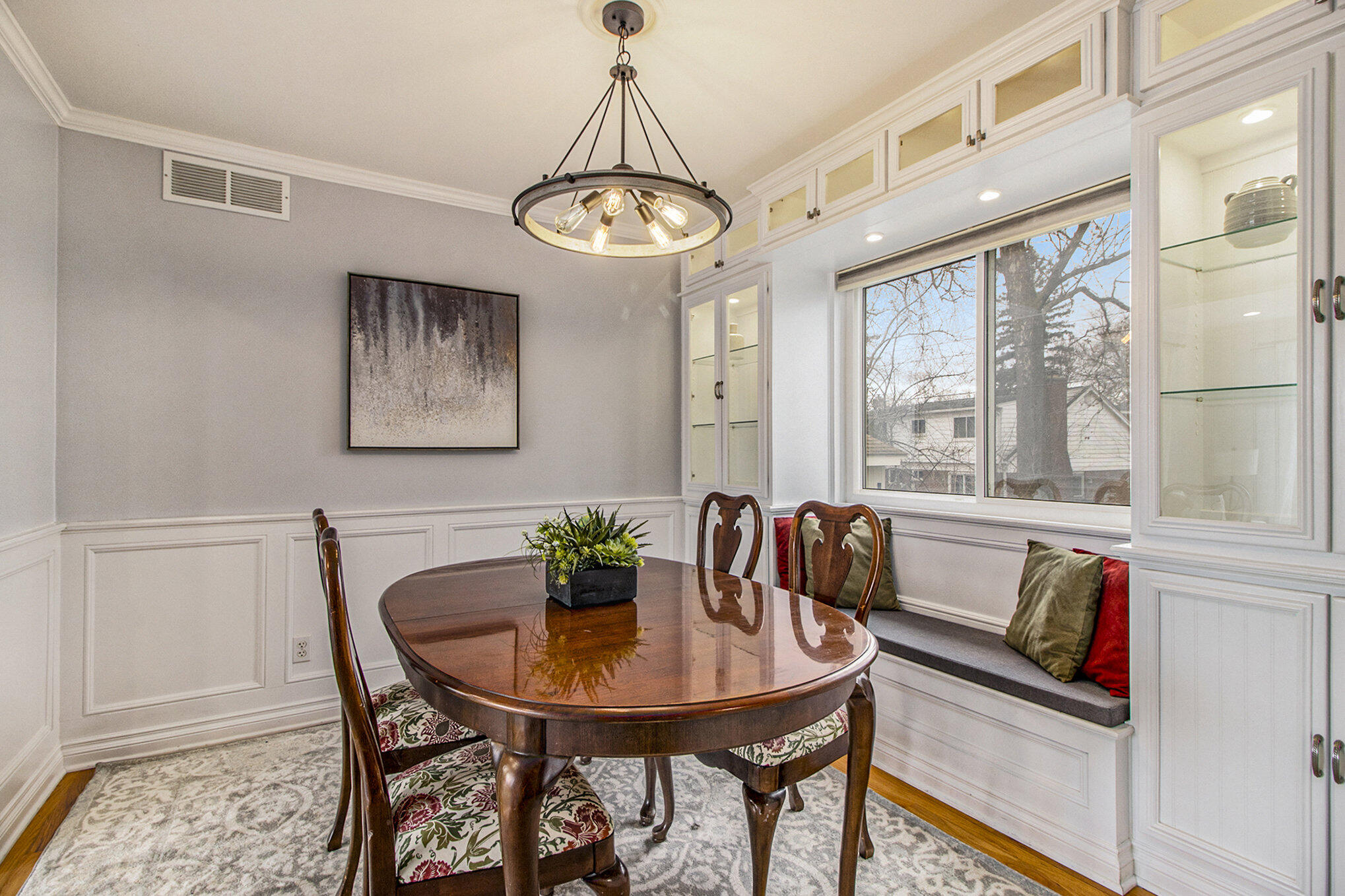 2874 Page Ave Avenue