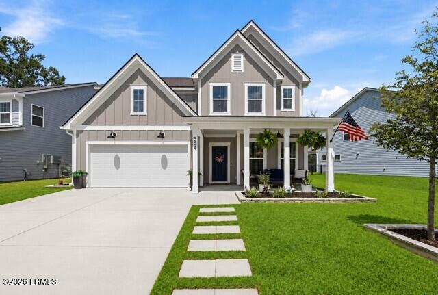 554 Danner Drive