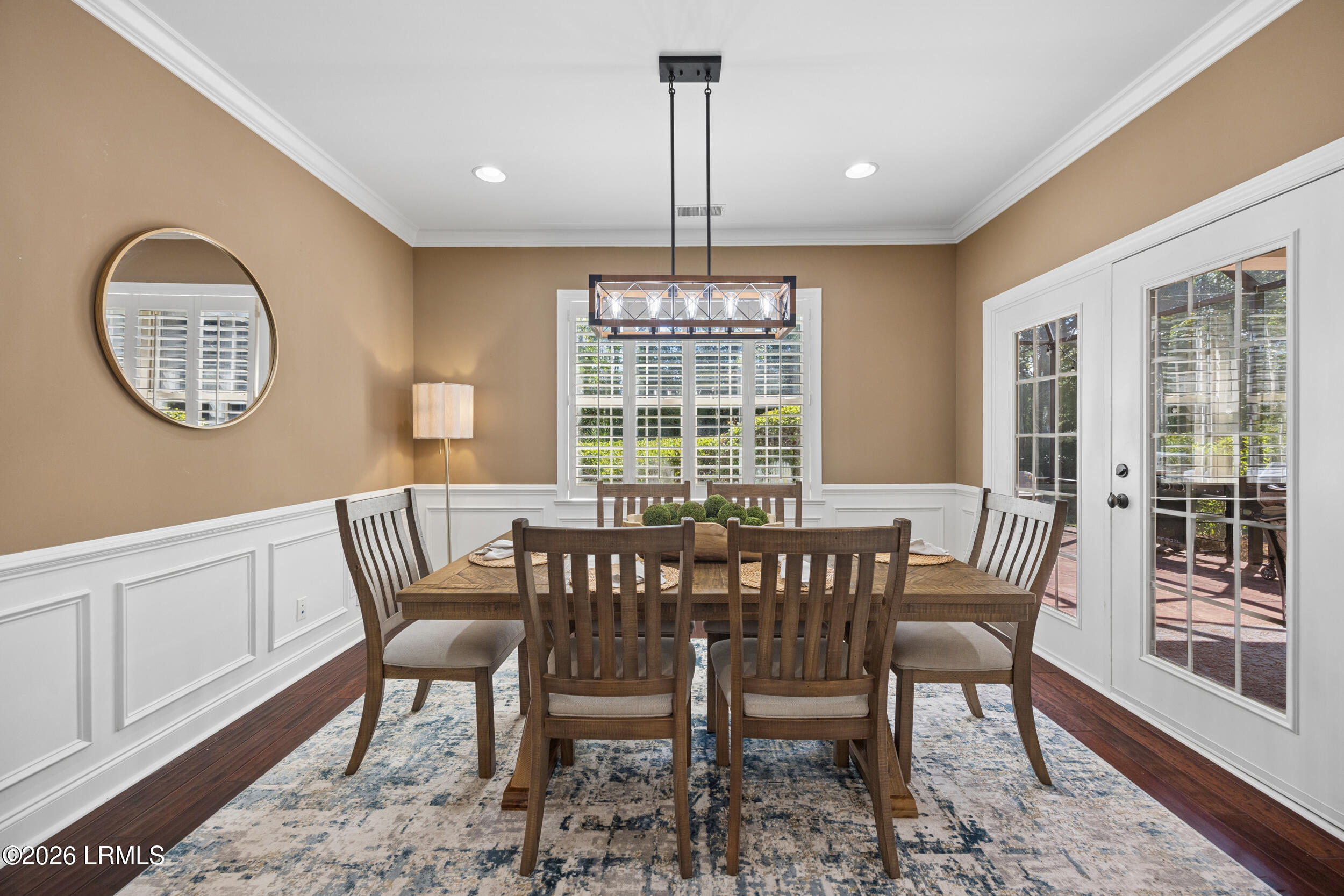2 Fording Court