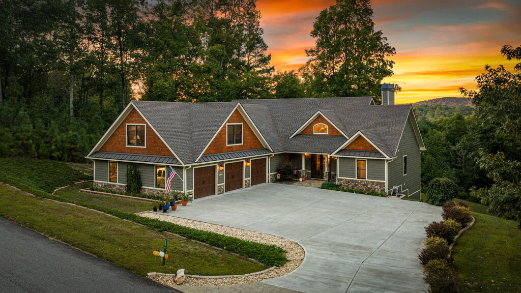 205 Eastridge Court
