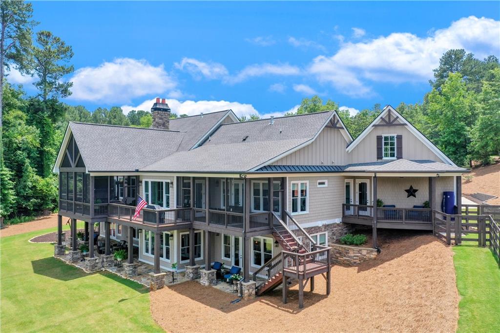 1455 Mary Alice Park Road