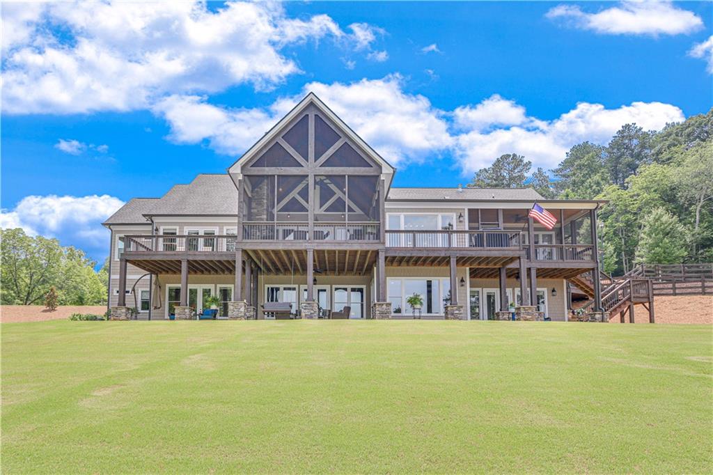 1455 Mary Alice Park Road