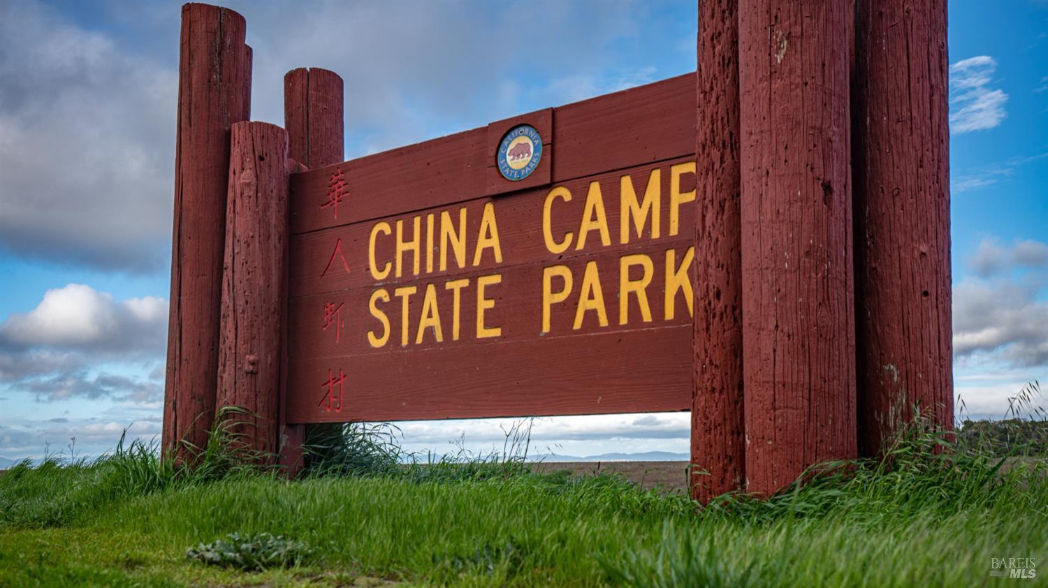 58 Junipero Serra Ave