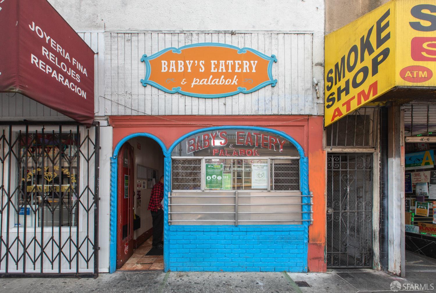 219 Lisbon Street, San Francisco