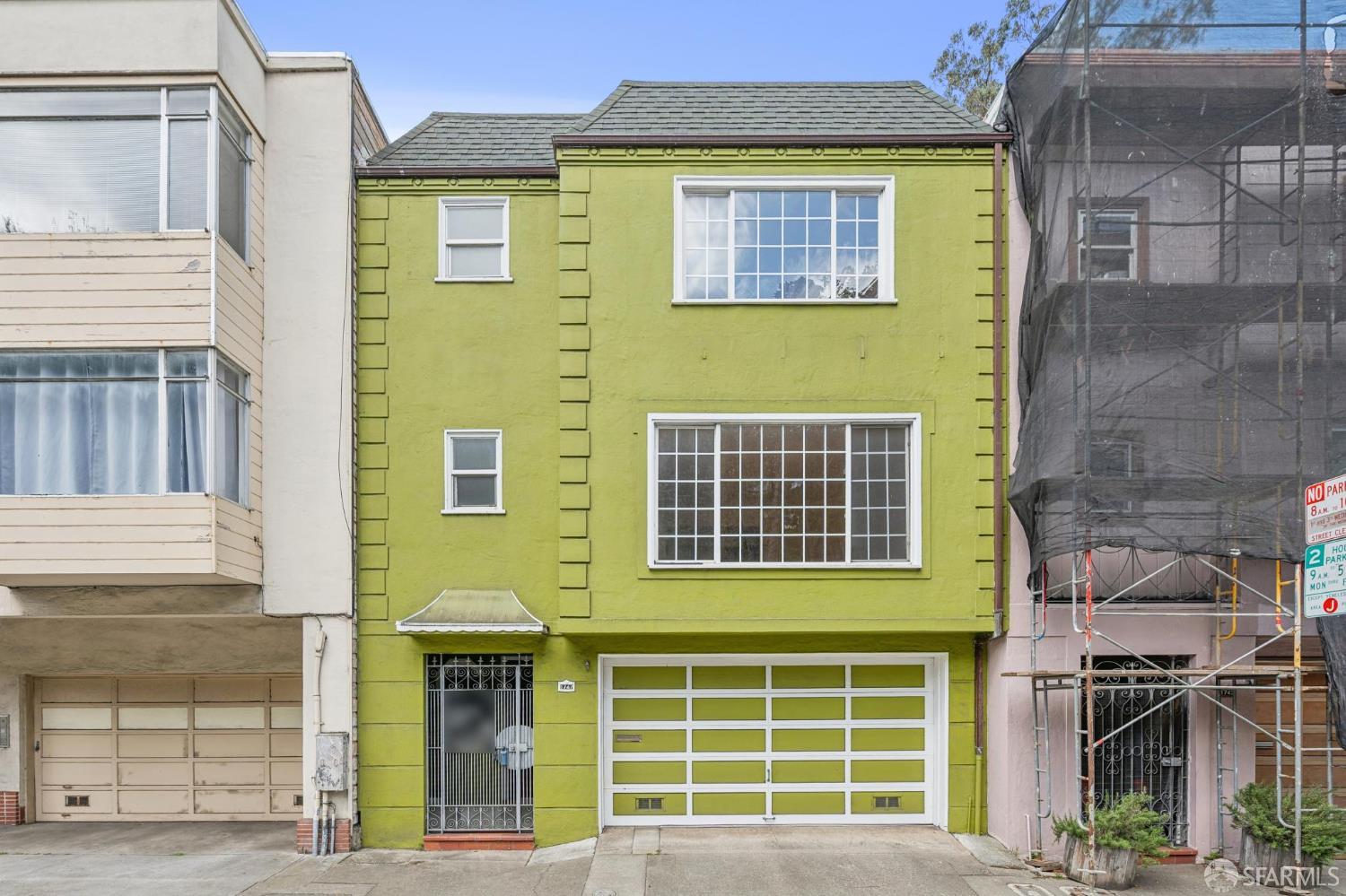 1747 7th Avenue
