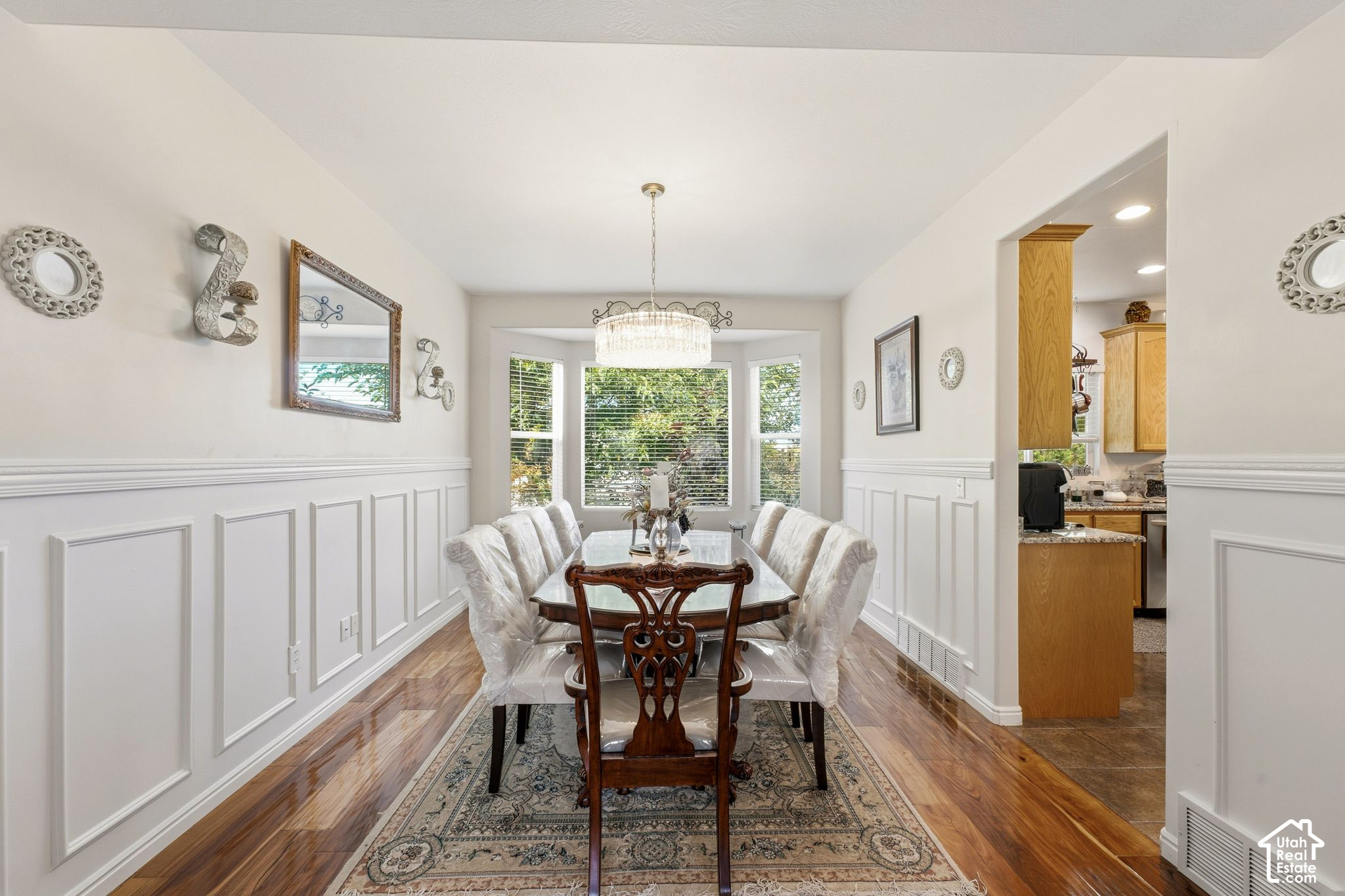 294 W HOLLAND DR
