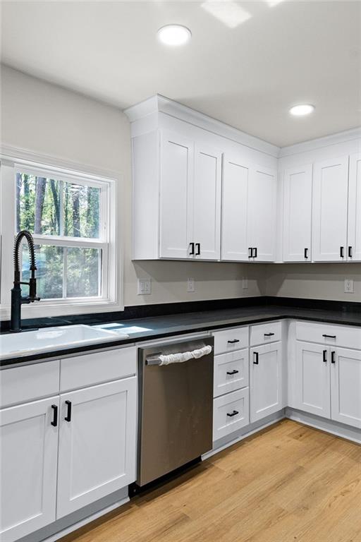 4289 Kimball Road SW