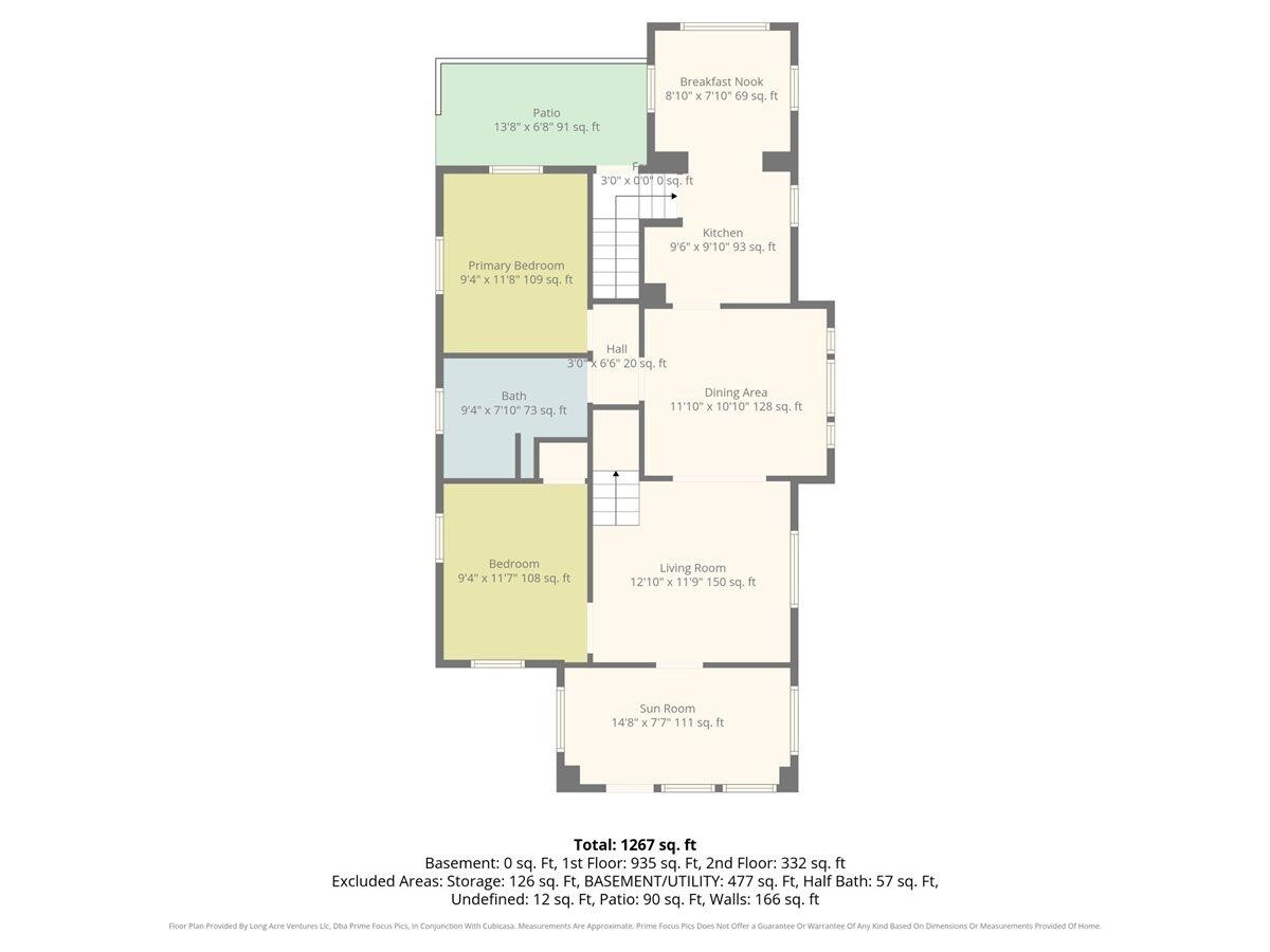 312 King Alley