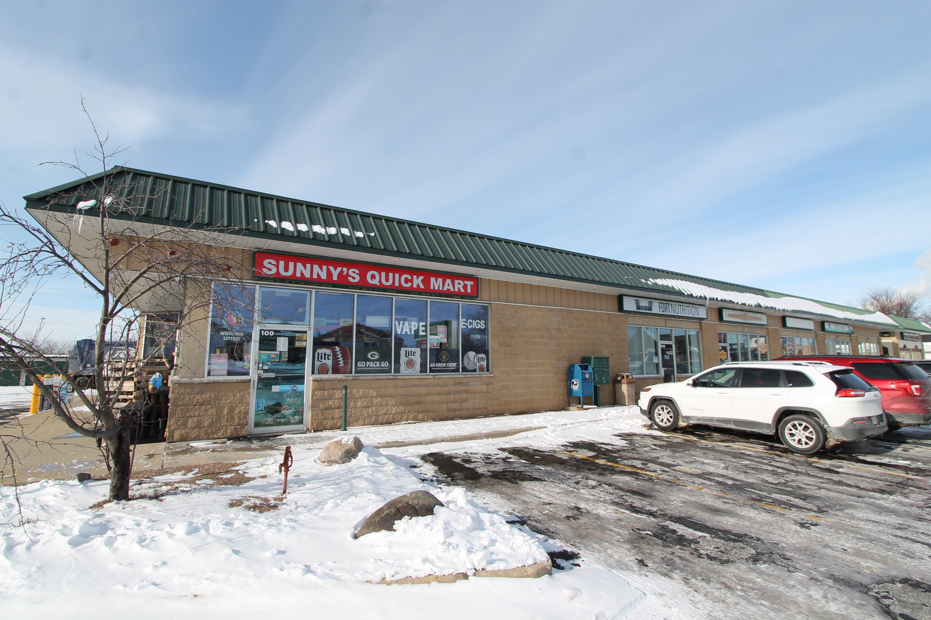 1220 Janesville Ave, 400-600, Fort Atkinson