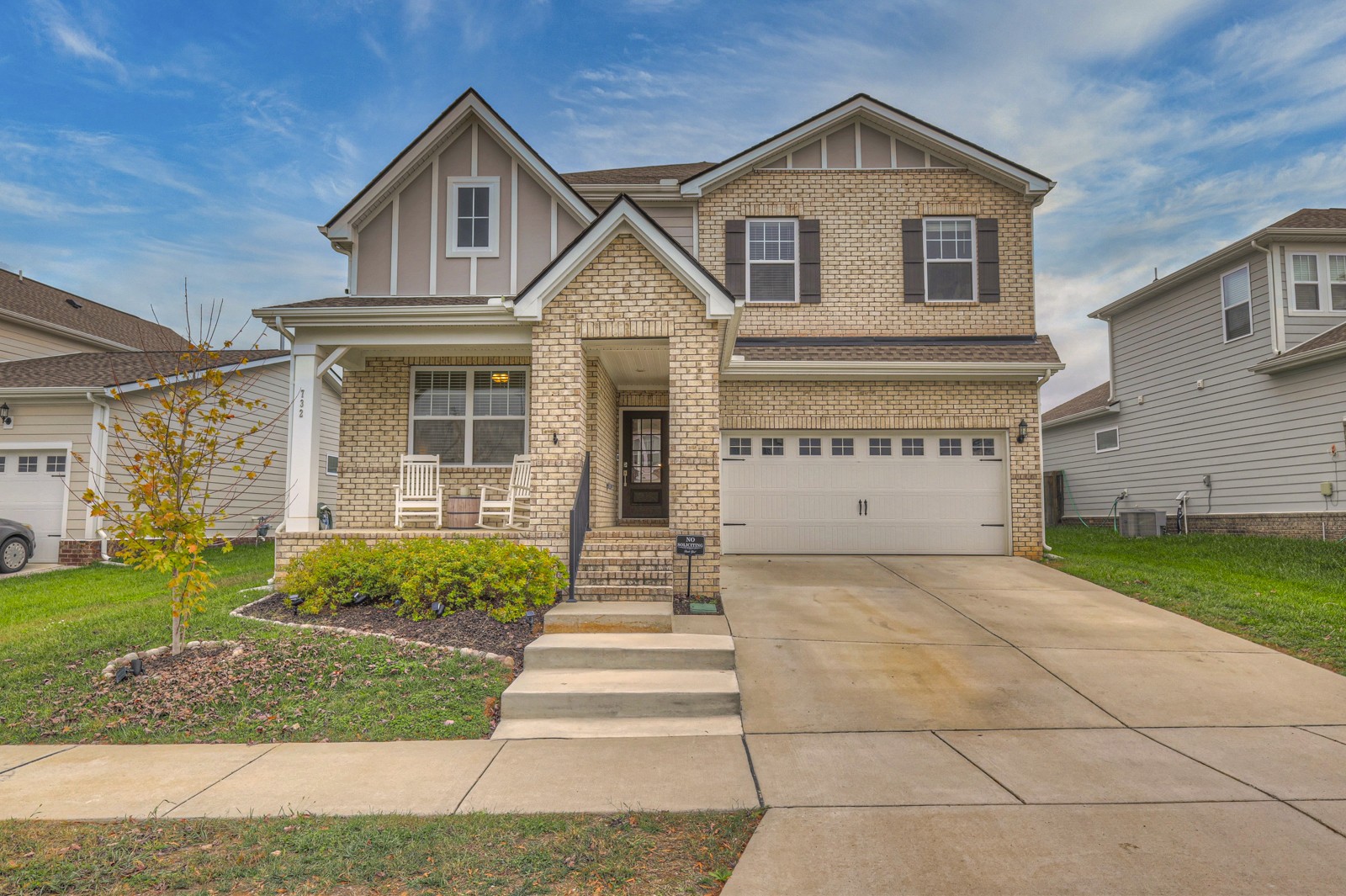 732 Ewell Farm Dr