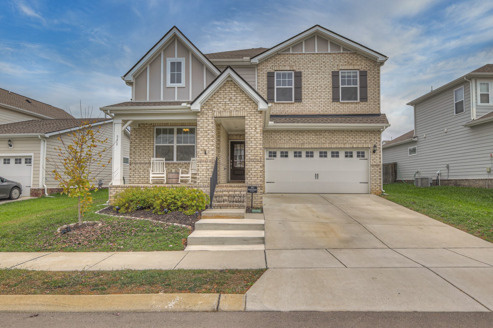 732 Ewell Farm Dr