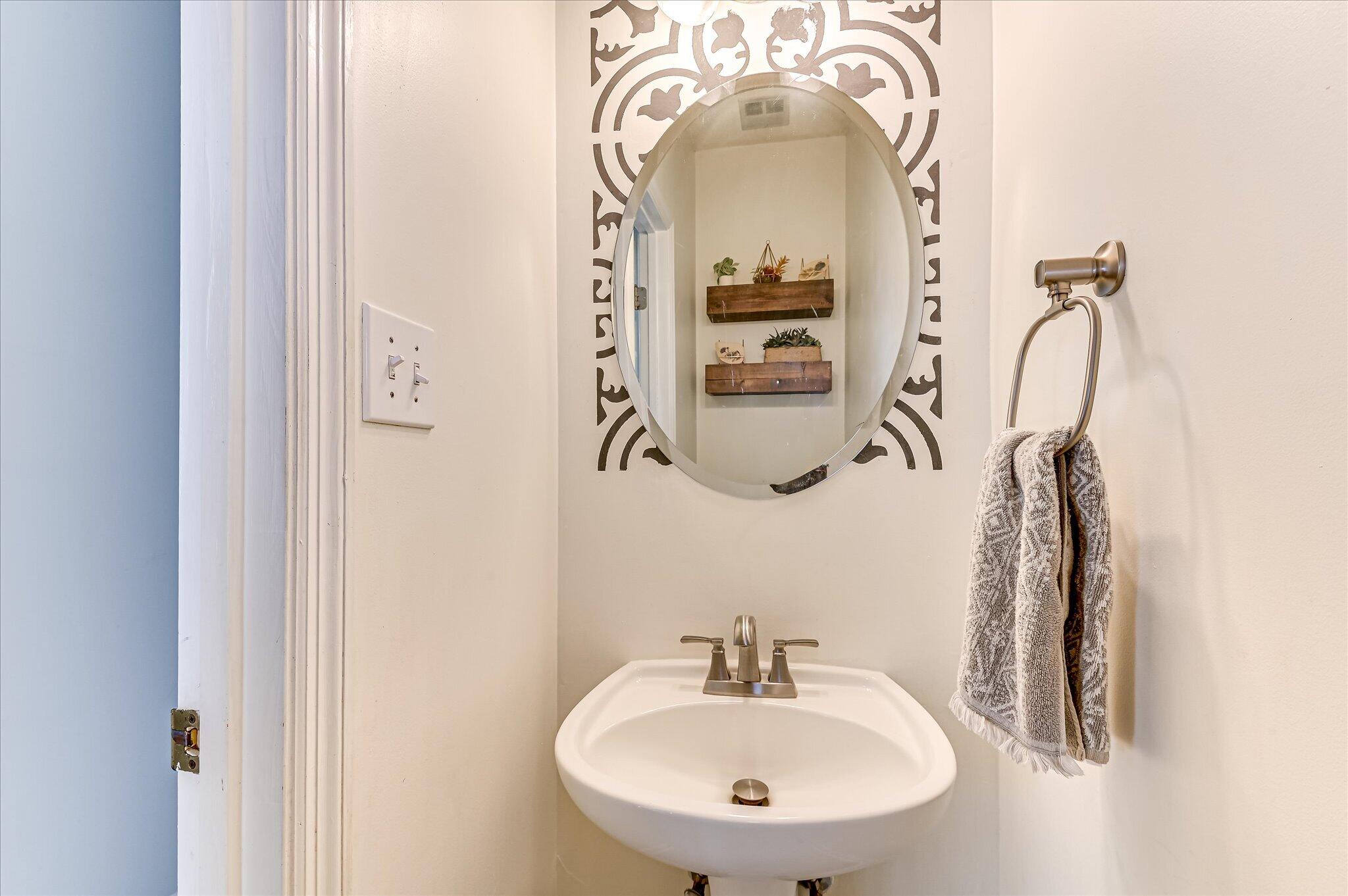 1134 Rivershyre Drive