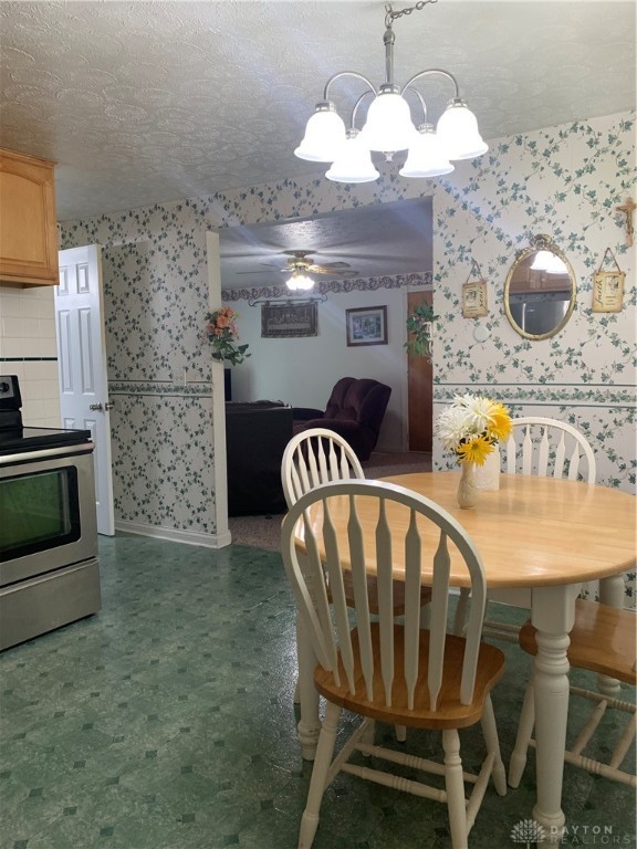 443 W Carpenter Drive