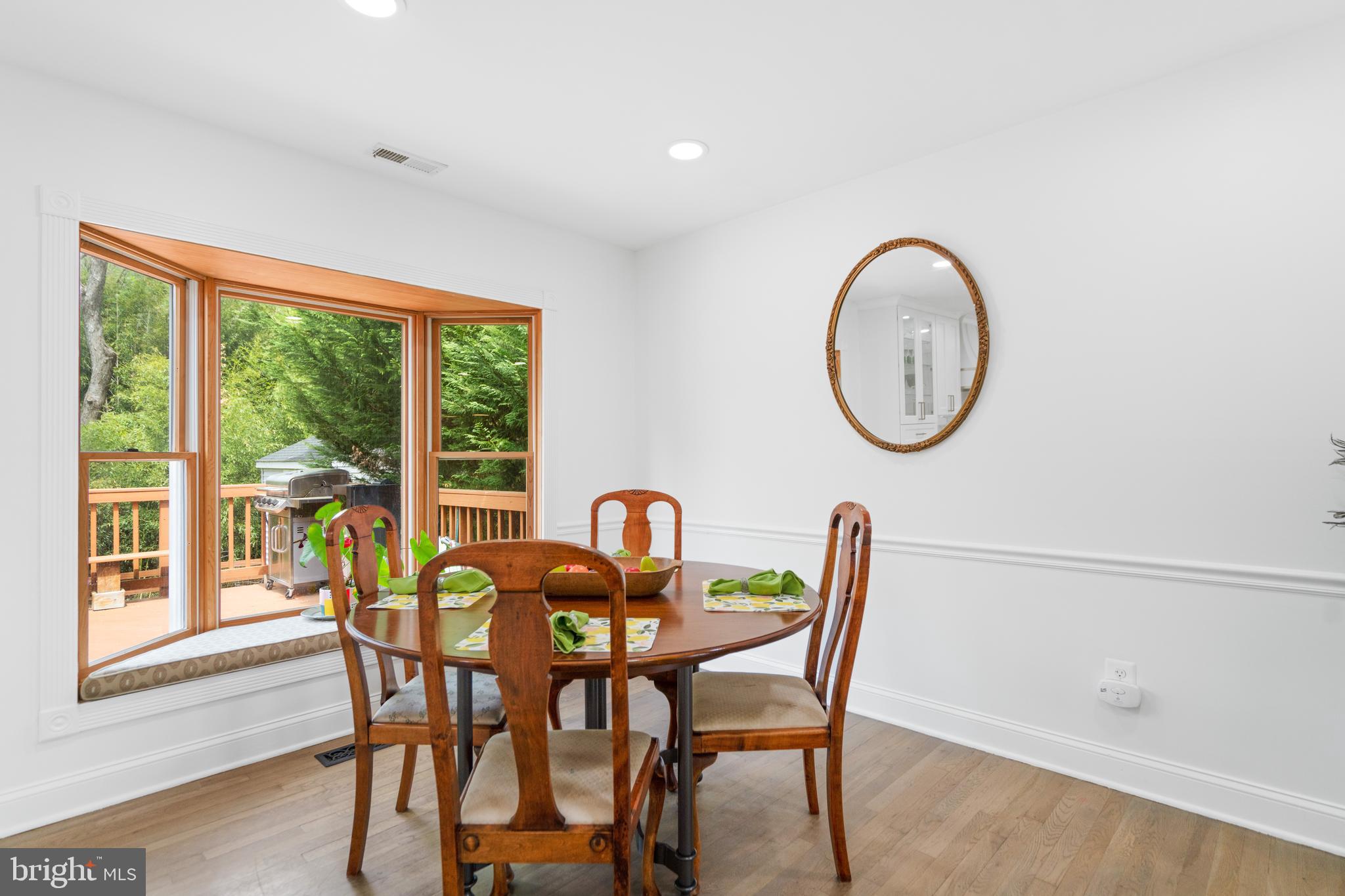 9037 Wandering Trail Dr