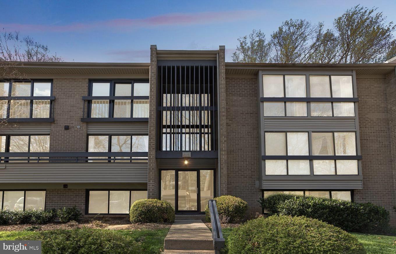 2116 GREEN WATCH WAY 200D