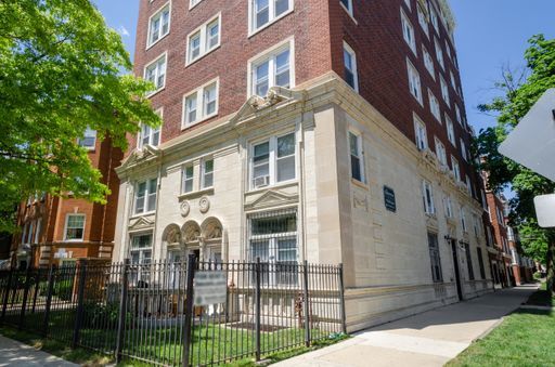 7456 N Greenview Avenue Unit: 3C