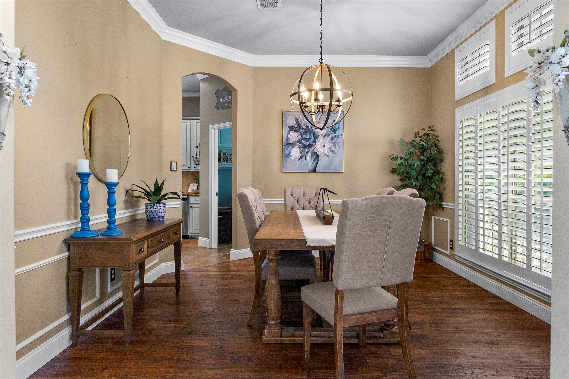1709 Rosebriar Lane