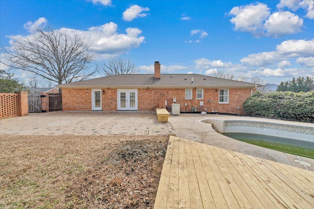 971 Stonegate DR