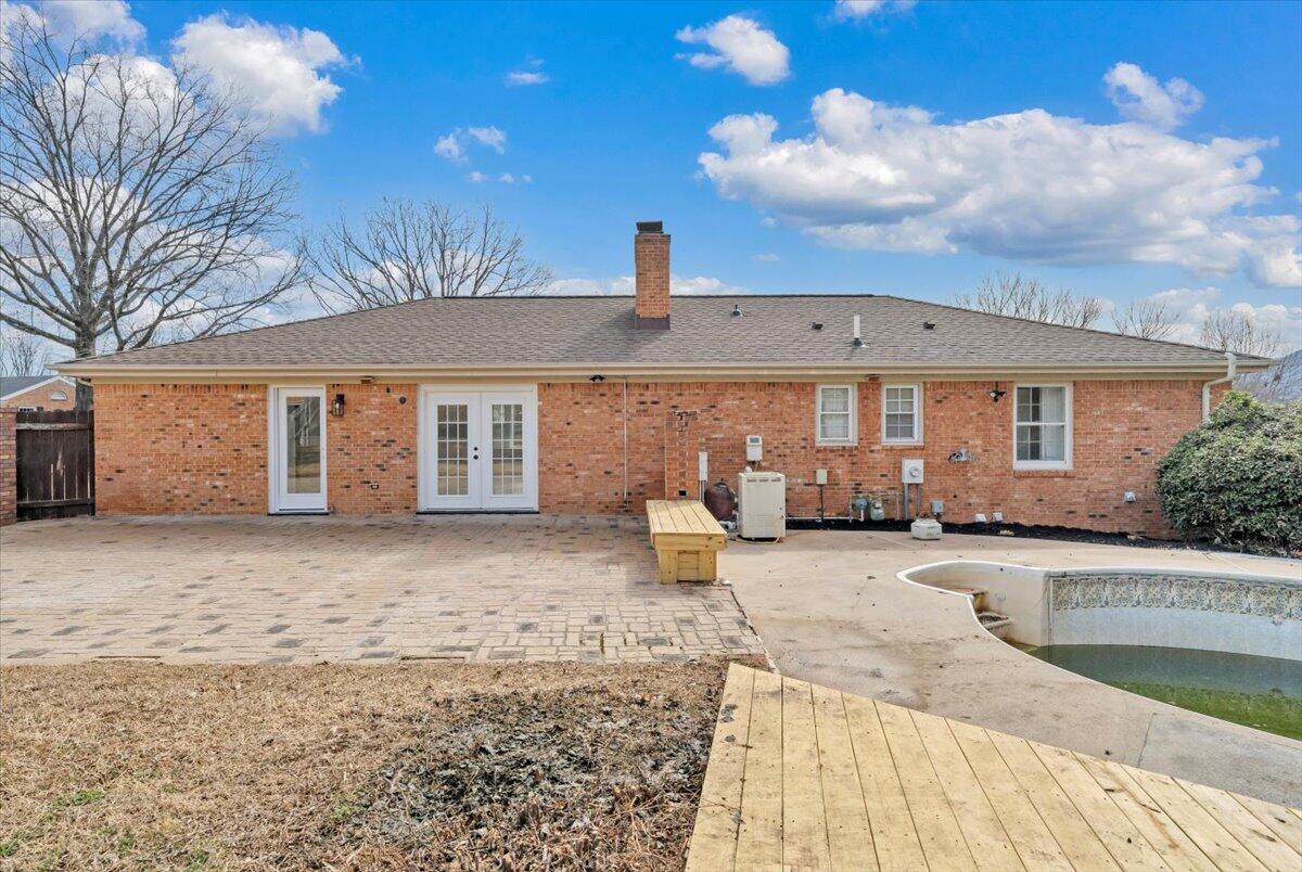 971 Stonegate DR
