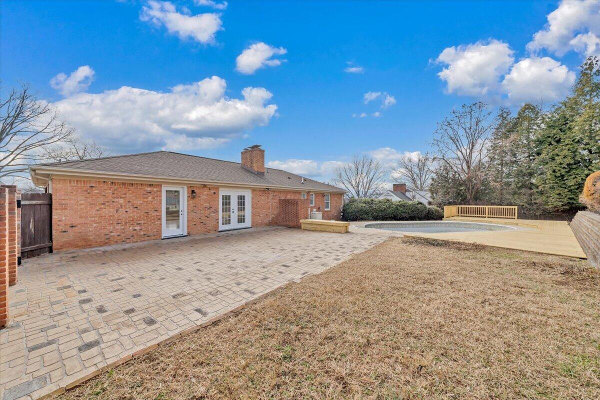 971 Stonegate DR