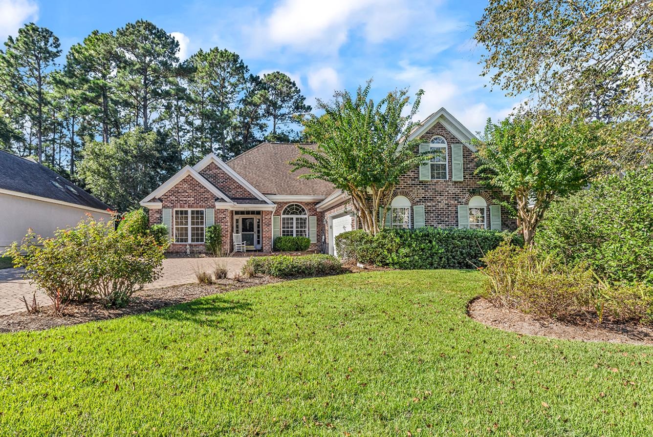 205 Berwick Dr.