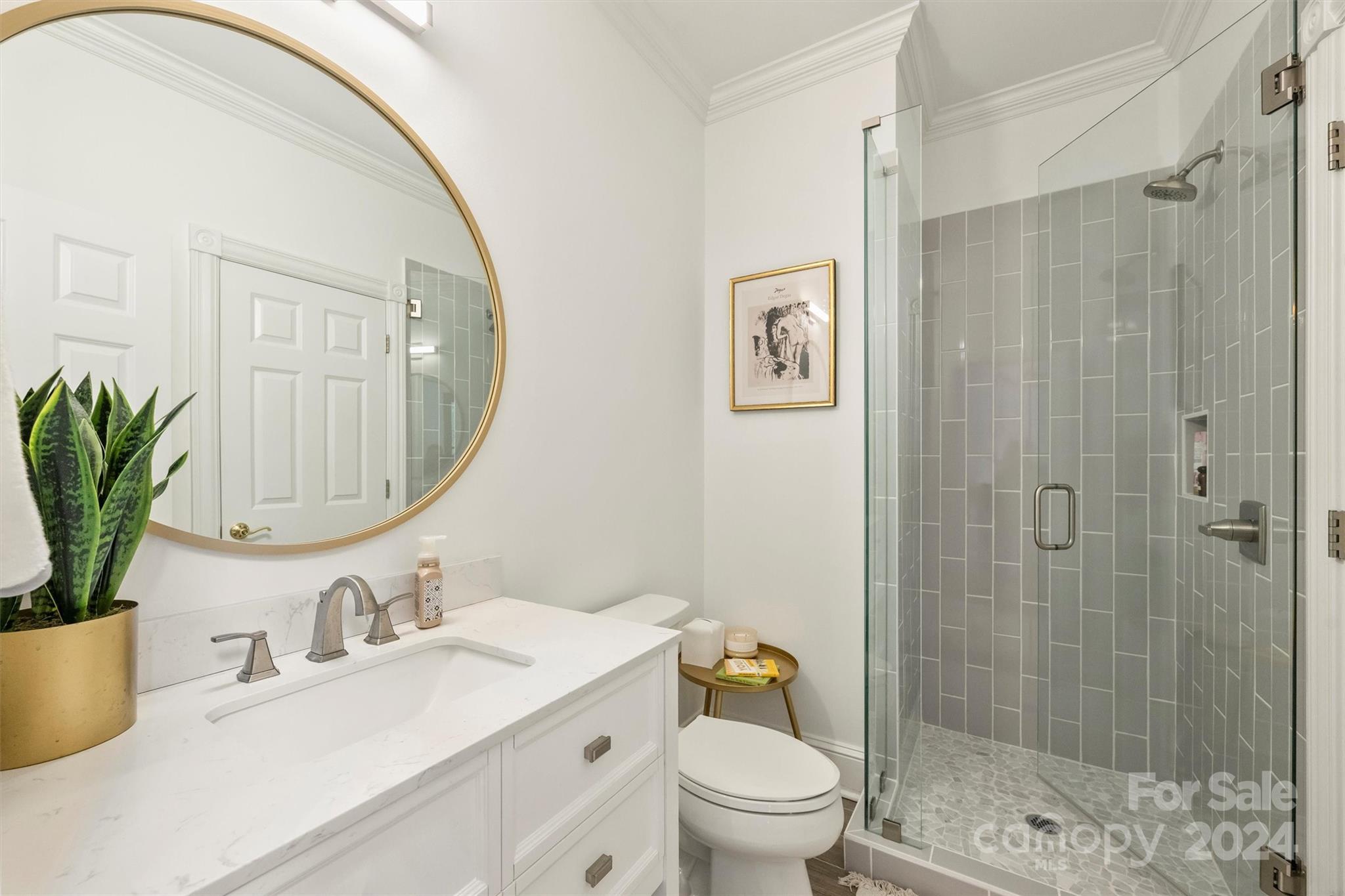 7529 Seton House Lane