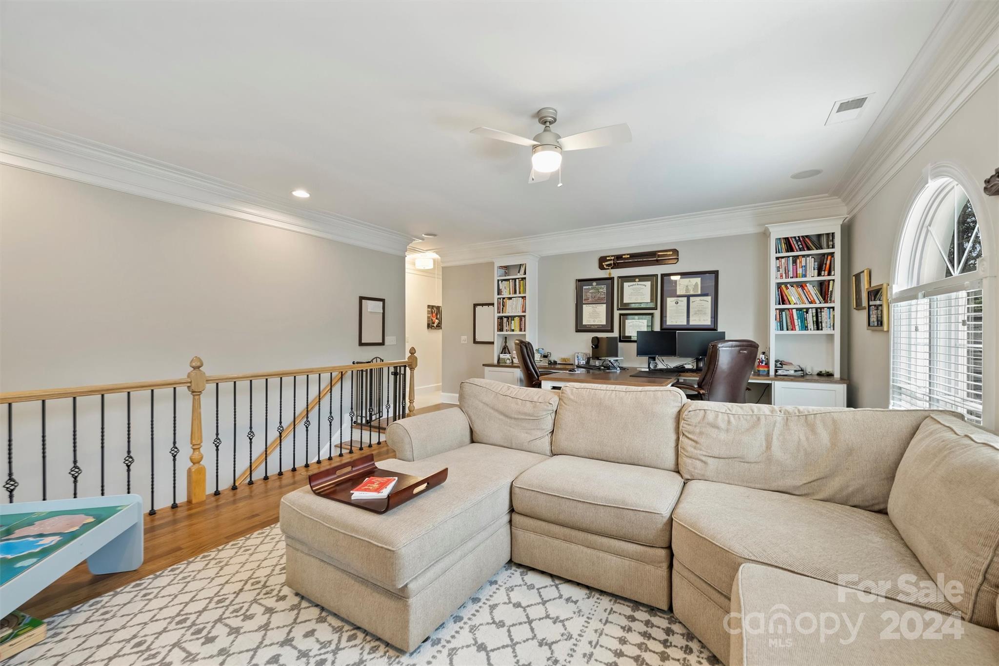 7529 Seton House Lane
