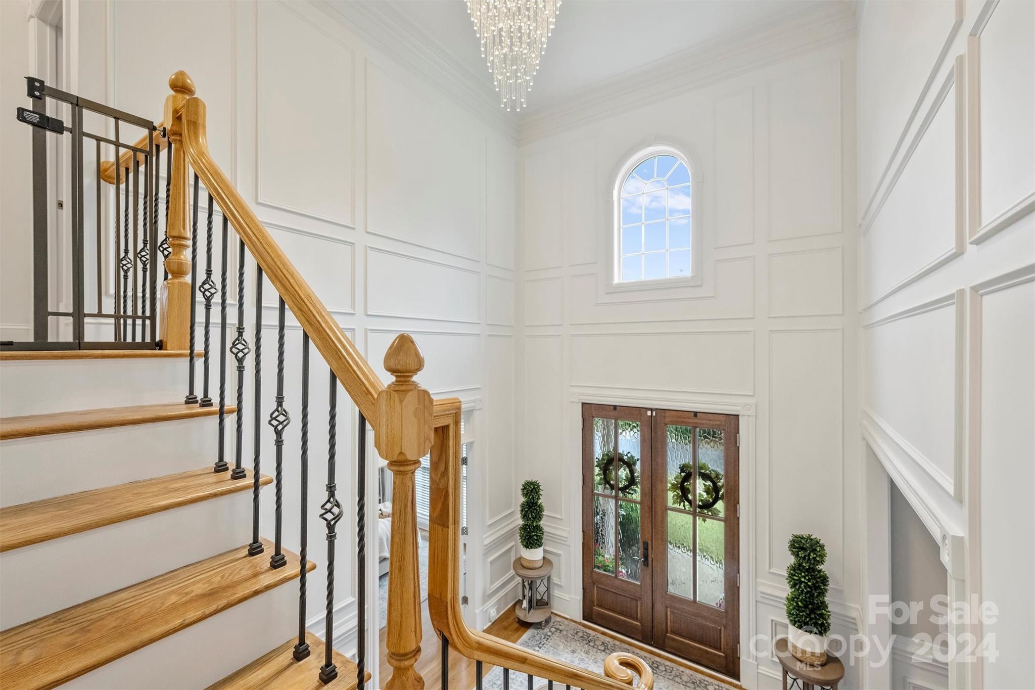 7529 Seton House Lane