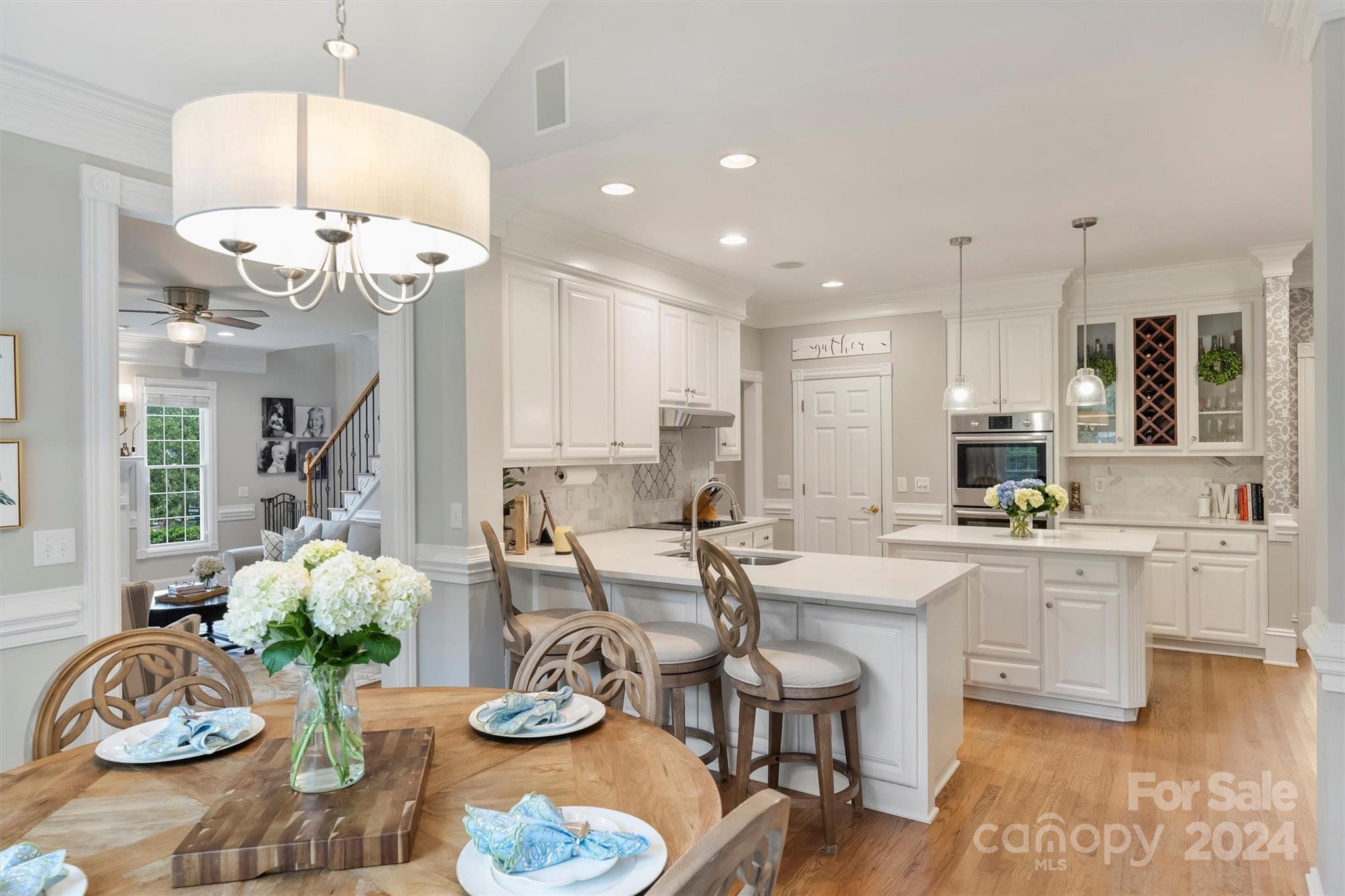 7529 Seton House Lane
